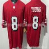 Camiseta Replica de Hombre NFL San Francisco 49ers George Kittle 85 Deebo Samuel 19 Nick Bosa 97 Mezcla de Algodón Uniforme de Fútbol