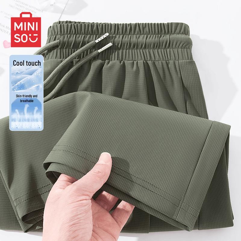 MINISO Men's Ice Silk Cool Touch Casual Shorts