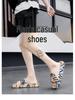 Summer Men's Camouflage Thick-Soled Casual Slippers with Step-On Comfort