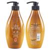 Siyuan Ginger Root Strengthening Hair Conditioner
