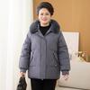 Winter Mid-length Down Jacket for Middle-aged and Elderly Women, Thickened Cotton-padded Jacket