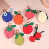 Mini Cherry Fruit Shape Coin Purse Strawberry Cute Pu Leather Pendant Korean Style Keychain Earphone Bag Mini Storage Bag