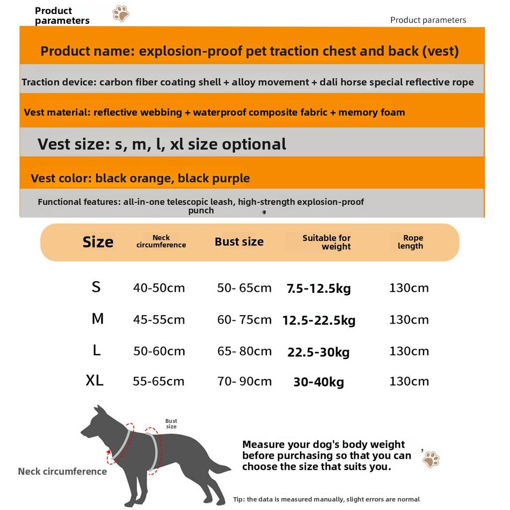 New explosion-proof retractable traction dog with pet chest strap integrated wear automatic traction rope pet vest