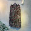 C S In The Room Floral Pattern gaThered Band Long Skirt One Color C