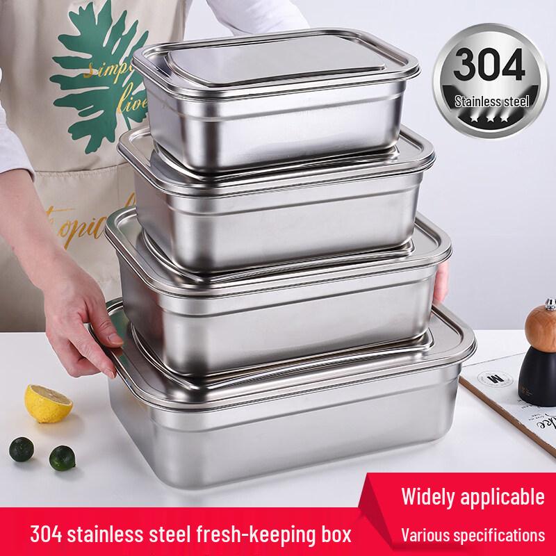 Commercial 304 Stainless Steel Food Storage Container with Lid