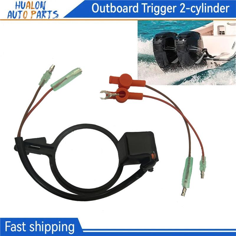 98450A10 Trigger For 1977-1993 Mercury Mariner Outboard 6HP-25HP 2 Stroke 2 Cylinder Sea Pro XD XR10 Magnum Marathon 93880A1