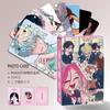 55 Pièces/Paquet Jeu Coréen Manga Étranger Scène Laser Carte Mizi Sua Ivan Till Hyuna Luka Carte d'Impression Recto Verso Carte LOMO Anime