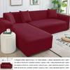 1/2/3/4 Seater Stretch Spandex Sofa Cover All Inclusive Couch Slipcovers Living Room Furniture Protector