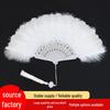 Elegant Feather Fan: Lolita Cheongsam Style for Dance, Wedding, & Photography