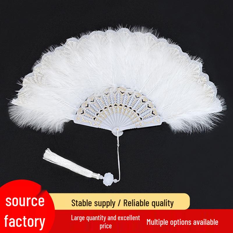 Elegant Feather Fan: Lolita Cheongsam Style for Dance, Wedding, & Photography