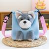 Shoulder Bag Plushie Doll Fur Bag Collection Stuffed Running Dog Knapsack  Kids Playing Supplies