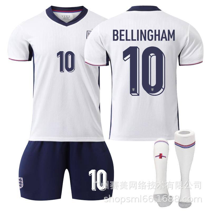 European Cup England Home Number: Kane 1 Bellingham 11 Foden Rice Short-sleeved Jersey Set
