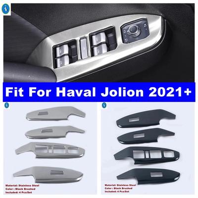 ABS Auto Door Armrest Window Glass Lift Button Switch Control Decor Panel Cover Trim Accessories For Haval Jolion  - 2024