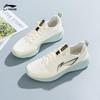 Li-Ning Light Cloud Casual Jogging Shoes for Men