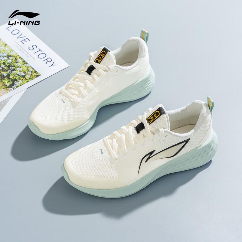 Li-Ning Light Cloud Casual Jogging Shoes for Men