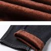 Fashion Padded Jeans Men's Autumn and Winter Models Loose Straight Elastic Men's Thickened Warm Long Trousers