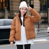 Small man thickened warm jacket new fashion down cotton clothes women's winter short coat