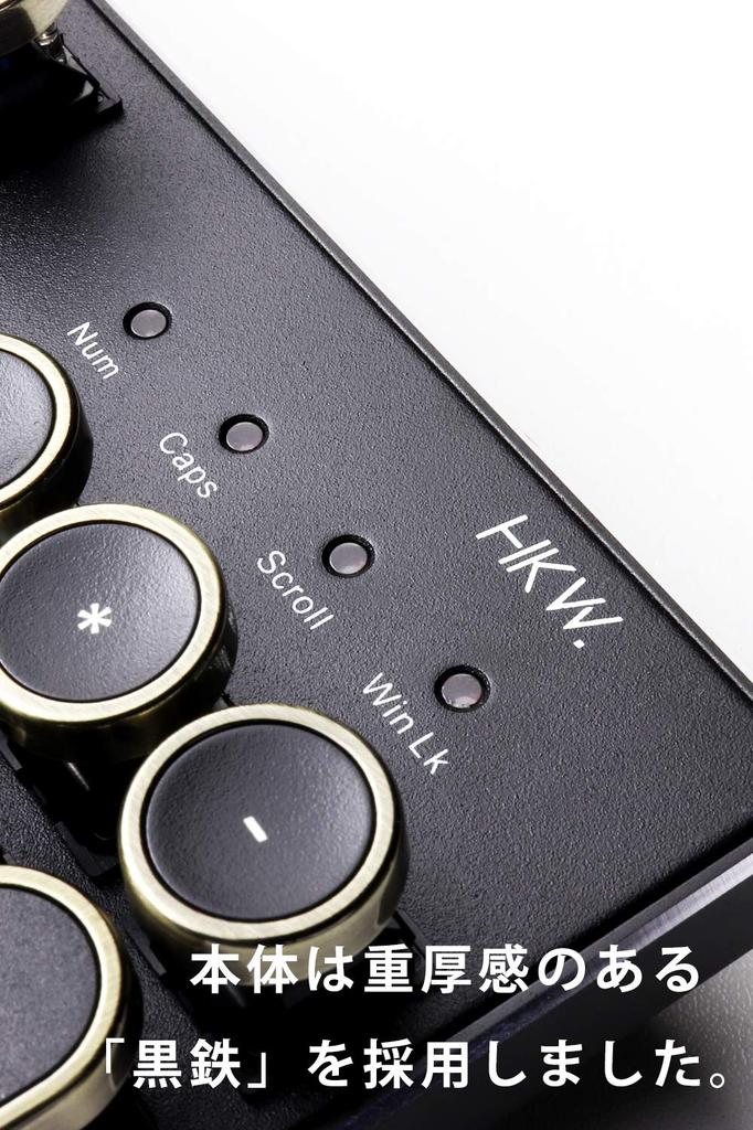 HKW Typewriter Style Mechanical Keyboard Blue Axis 104 Keys USB Wired Japanese Keyboard (Antique Style)