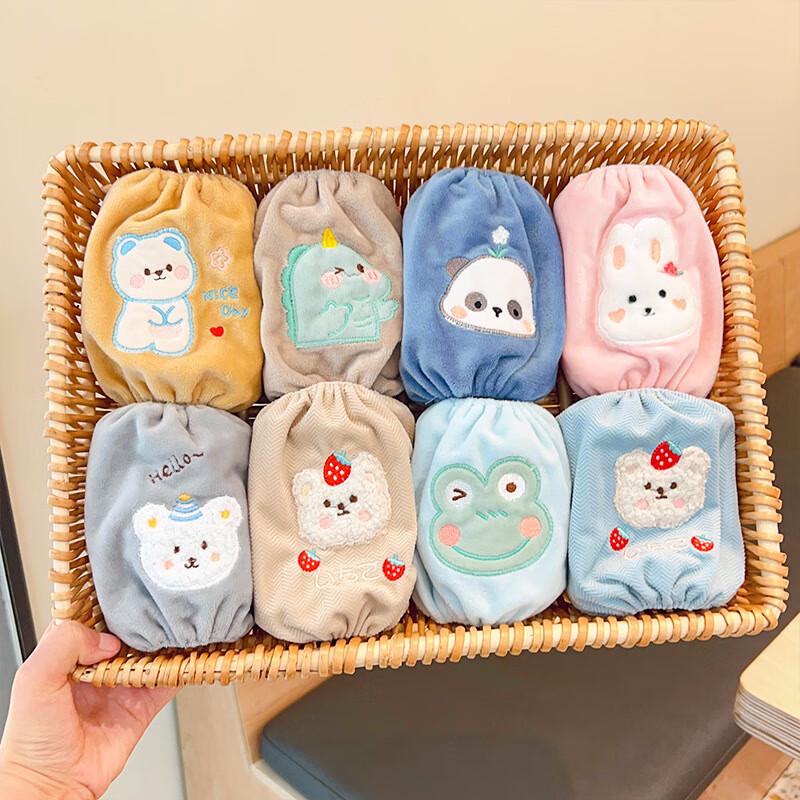Bai Zi En Cartoon Plush Children's Anti-Stain Sleeve Covers