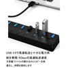 USB USB Cable with Independent USB 5Gbps DC Power Compatible with and Other Operating for Working from Home Hub, 3.0 Hub, 7-Port Switch, Expansion,