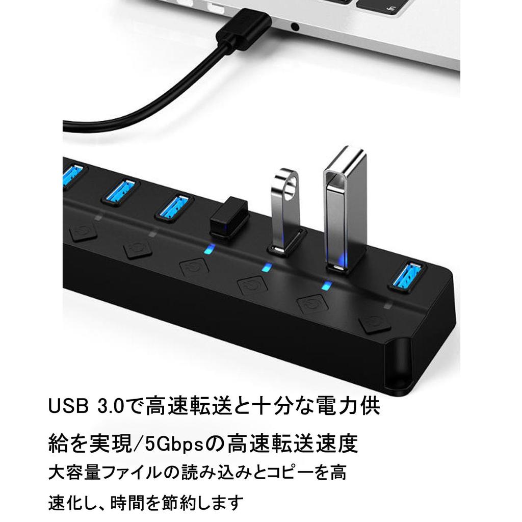 USB USB Cable with Independent USB 5Gbps DC Power Compatible with and Other Operating for Working from Home Hub, 3.0 Hub, 7-Port Switch, Expansion,