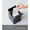 Yamazaki Tower Toilet Wiper Stand with Cleaner Sheet Storage, Black, 11x12x17cm, 6061