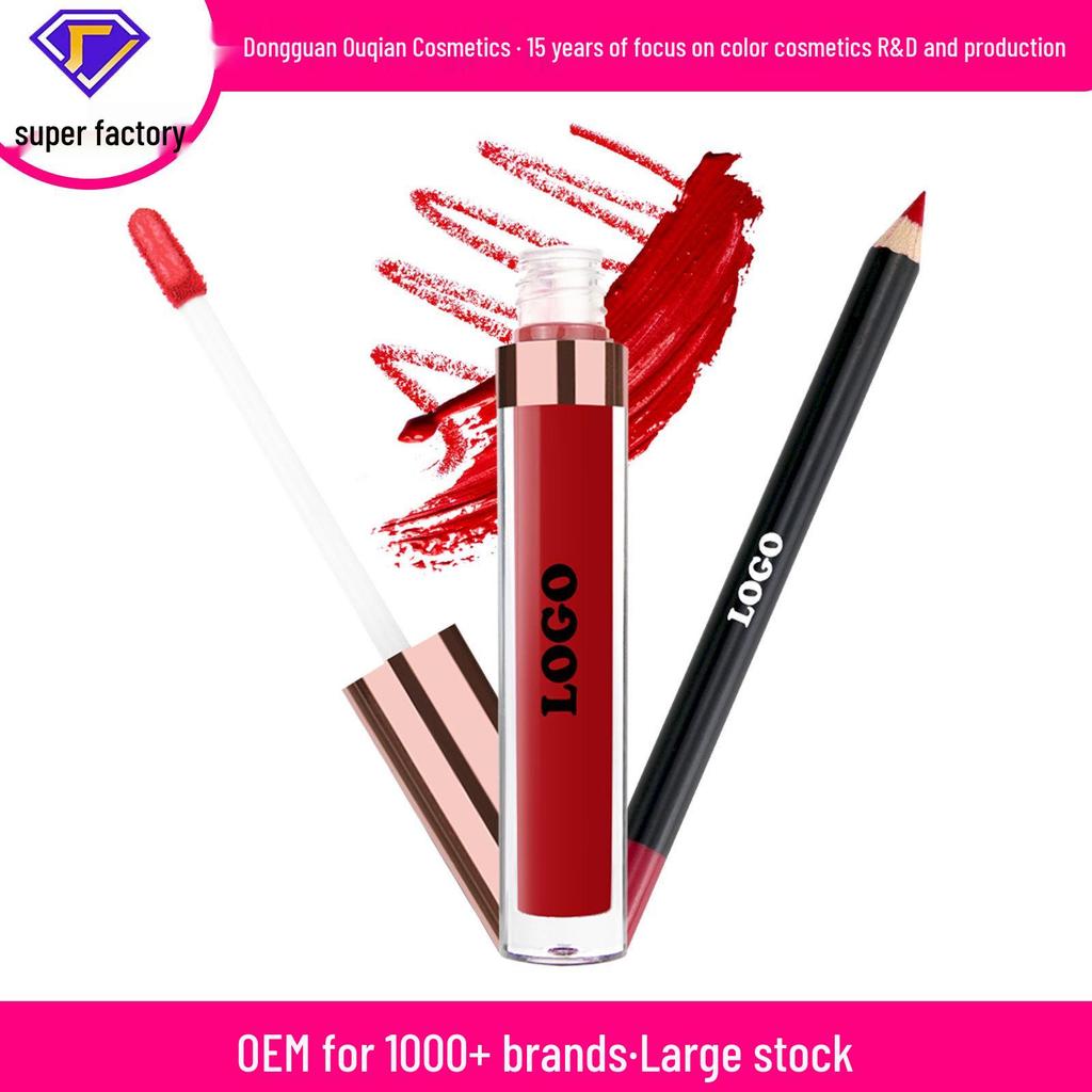Waterproof Matte Lip Liner & Gloss Set: Long-Lasting, Non-Fading, Non-Stick