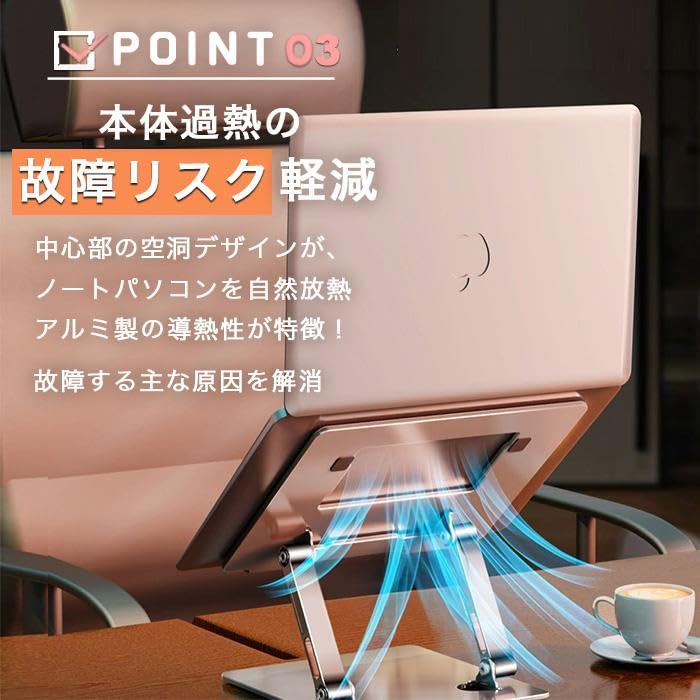 WAYetTO Stojan na notebook PC s nastavitelnou výškou a úhlem, Šedý, Štíhlý, Skládací, Hliníkový, Tablet, Notebook, Stojan, Nastavitelný, Stabilní, Odvod tepla, Chlazení,