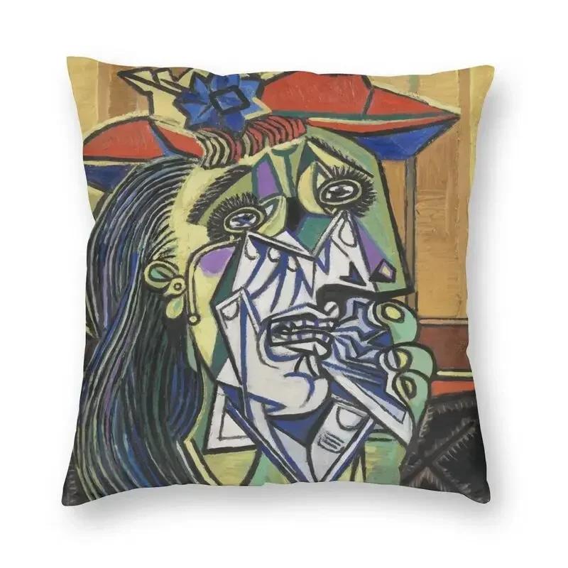 Picasso's Dream Square Pillowcase Home Decor Cushion Cover Throw Pillow for Living Room