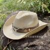 Rivet Cow Head Belt Sequined Straw Hat Sunshade Mountaineering Tibetan Hat European and American Women Western Cowboy Hat