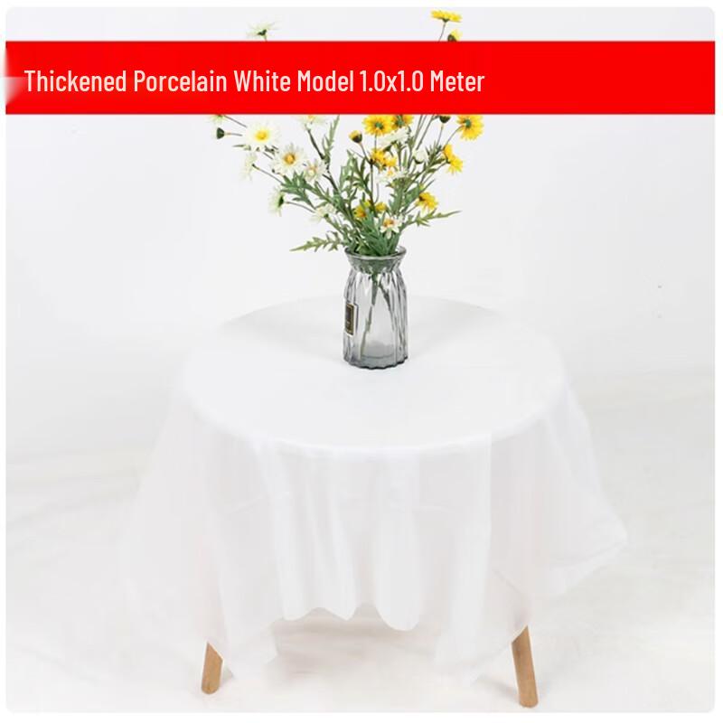 

Shengbilai Disposable Tablecloth