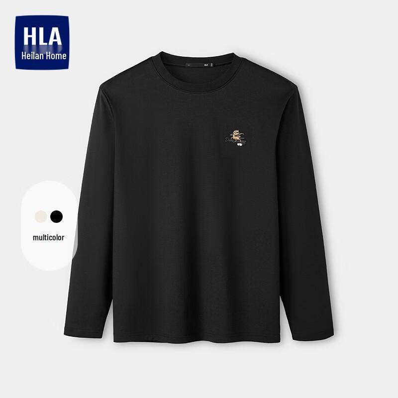 HLA Men's Basic Long Sleeve T-Shirt