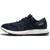 Pure Boost Clima 'Blue White' S77191