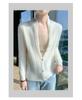 Women's High-End Slim Fit Wool Cardigan Sweater with Scarf Collar