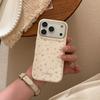 Summer yellow floral apple 17promax mobile phone case iphone16 gentle 14 anti-drop soft 13 suitable for 15 fresh