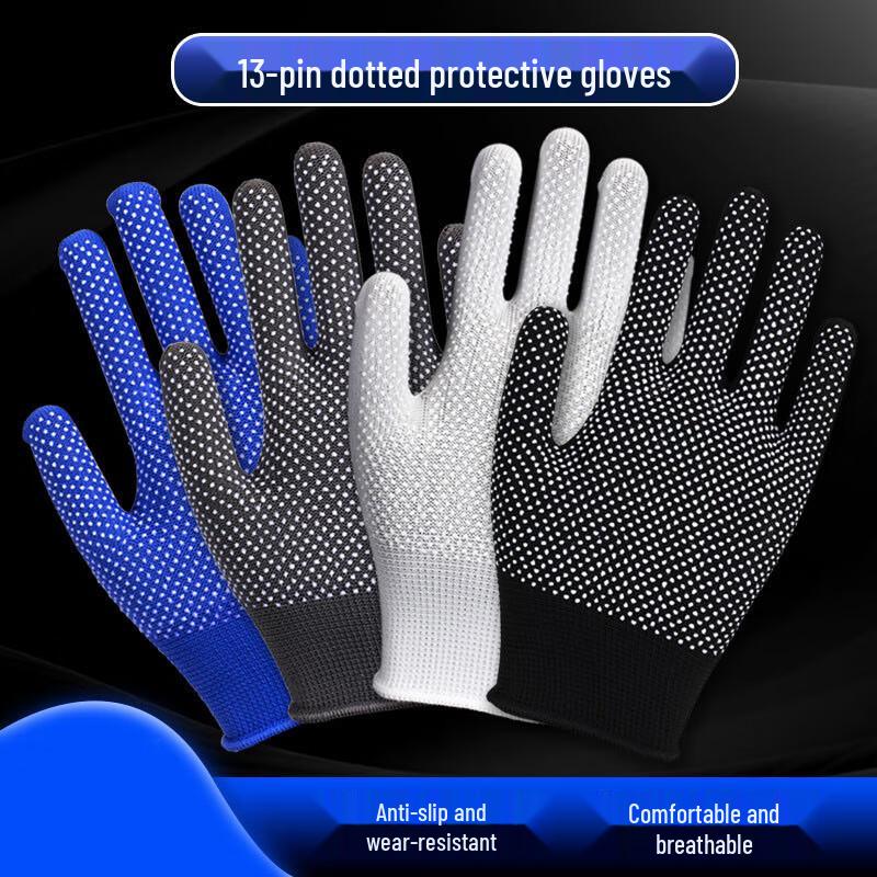 Xinshengxiang 13-Gauge Nylon Dotted Anti-Slip Work Gloves