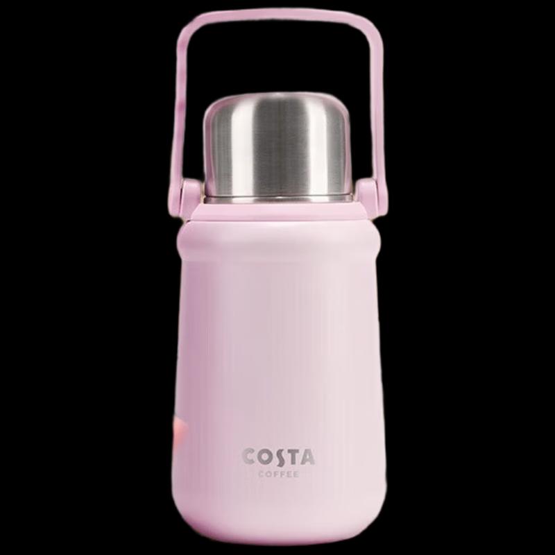 COSTA Insulated Water Bottle