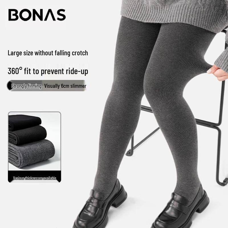 

Bonaas Women s Plus Size Thermal Tights One Size (150g No Fleece, 10-20°C)