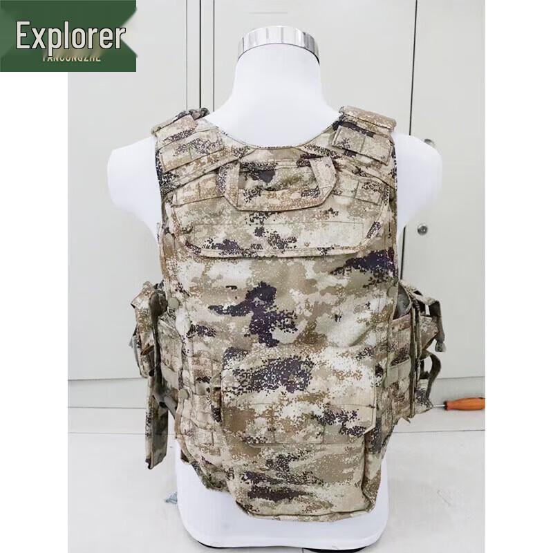 Pathfinder 11-Piece Tactical Vest Set