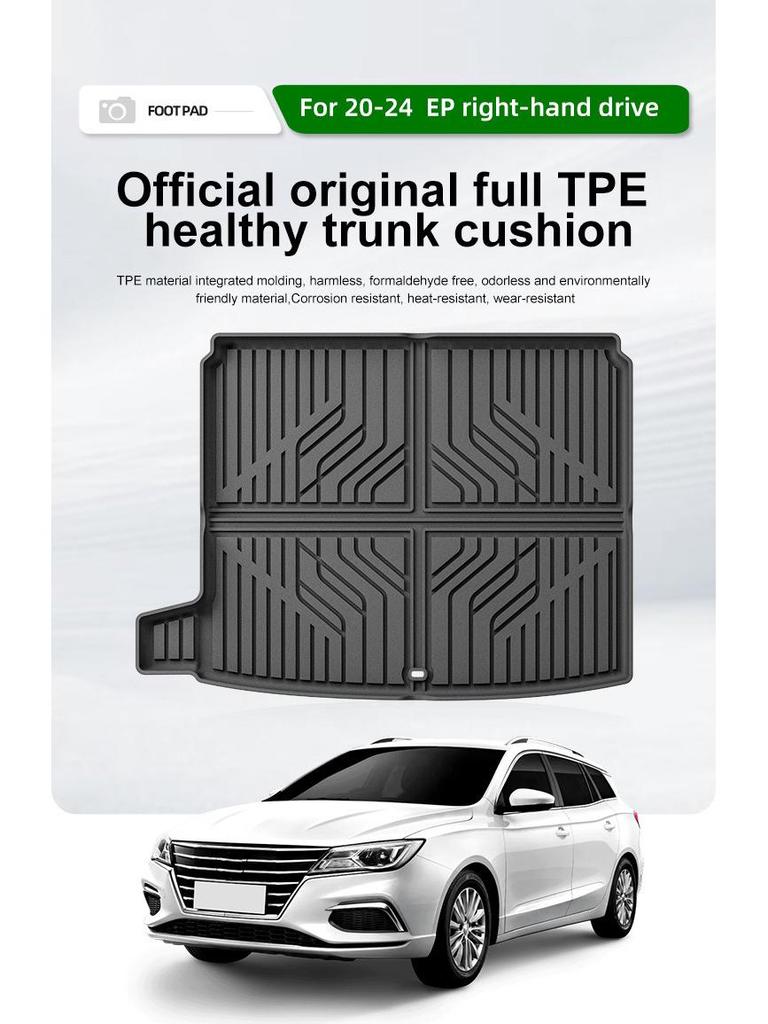 Trunk Mat for 20-24 MG EP RHD Cars, Full TPE Tail Box Mat, Cross-Border