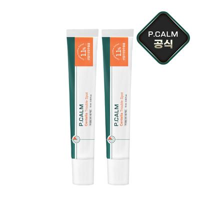 Picam Centella Soin Localisé Anti-Imperfections, 2 unités, 15ml