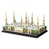 Non-Toxic 594Pcs Architecture Prophet'S Mosque Building Blocks Model Classic Model Small Particle Bricks Gift For Kids And Adults Gifts