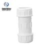 Agents Mickey PVC Water Pipe Quick Repair Expansion Joint