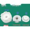 Children's Electric Car Motor Gearbox for Large, Medium, Small Gears - Stroller Car Accessory