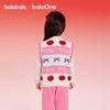 Balabala Kids' Half-Velvet Vest