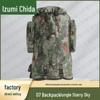Quanzhida Outdoor Tactical Gear & Backpacks