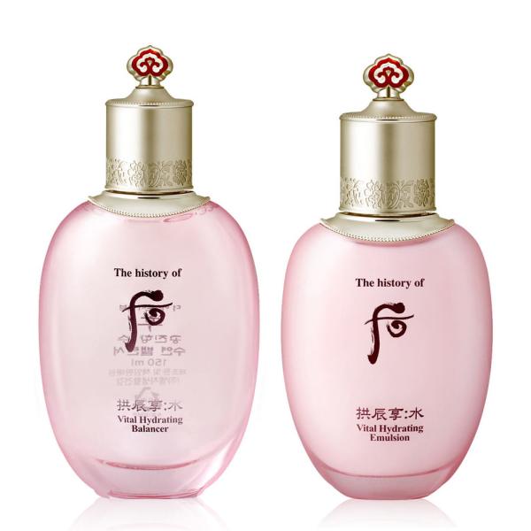 THE WHOO Gongjinhyang Su Suyeon Basic 2-piece set (balancer + lotion)