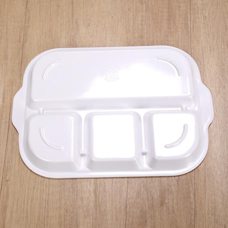 GuRou 12-inch A5 Melamine 4-Compartment Meal Tray