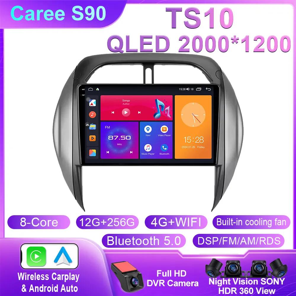 Android Auto For Toyota RAV4 RAV 4 2003 2004 2005 Car Radio Multimedia Video Player Stereo Navigation GPS 5G WIFI BT No 2din DVD