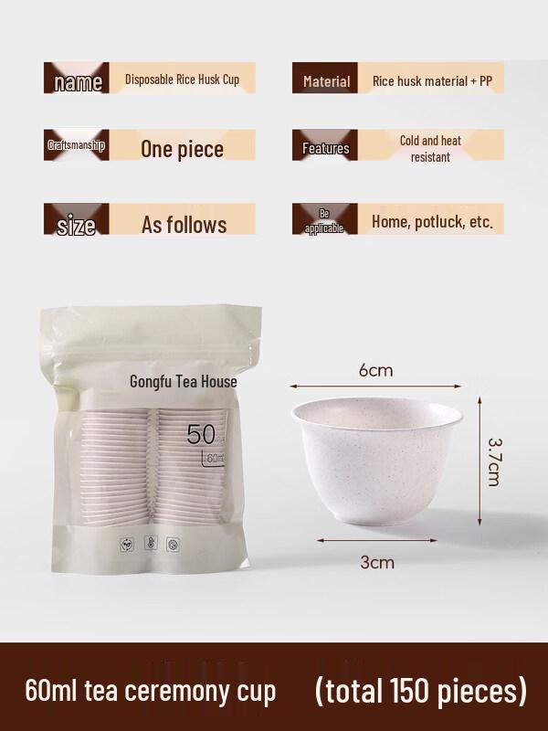 ZISIZ Premium Rice Husk Disposable Tea Cups